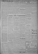giornale/TO00185815/1925/n.141, 4 ed/005
